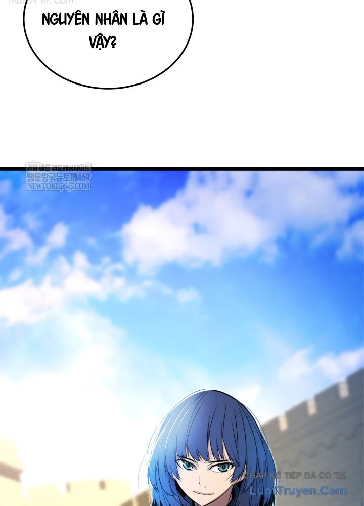 Người Chơi của Danh Gia Vọng Tộc Đã Suy Tàn Chapter 12 - 5