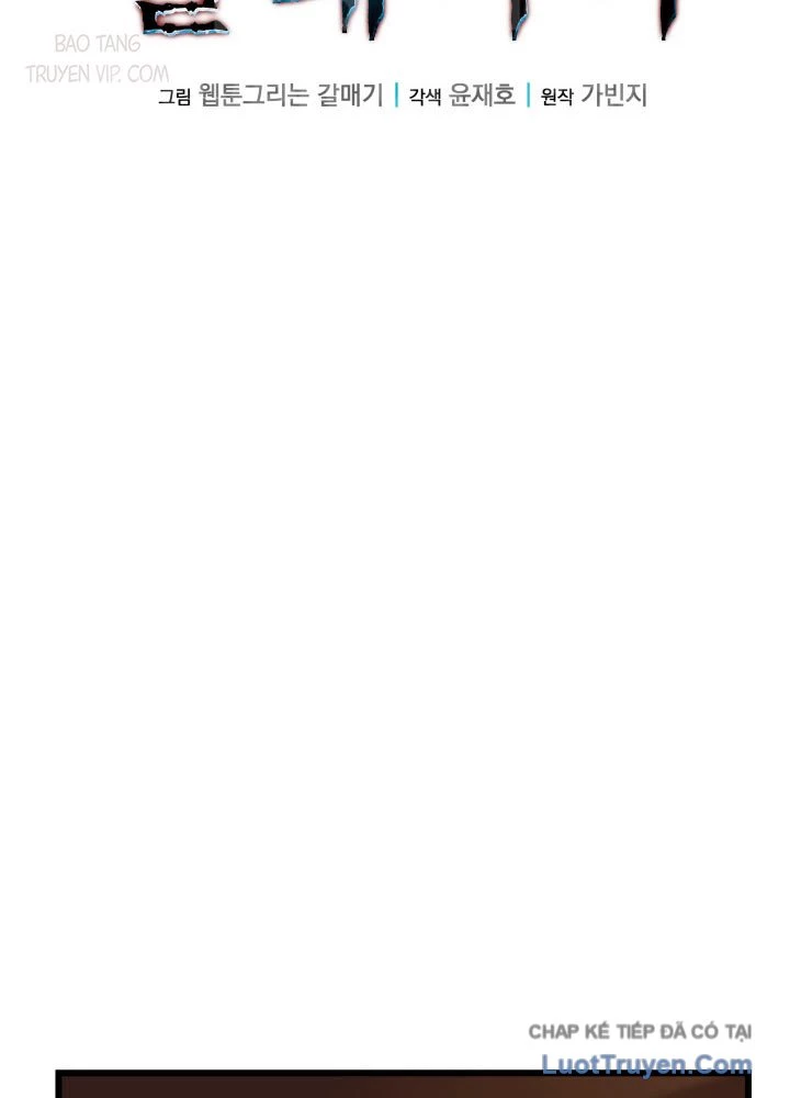 Người Chơi của Danh Gia Vọng Tộc Đã Suy Tàn Chapter 12 - 33