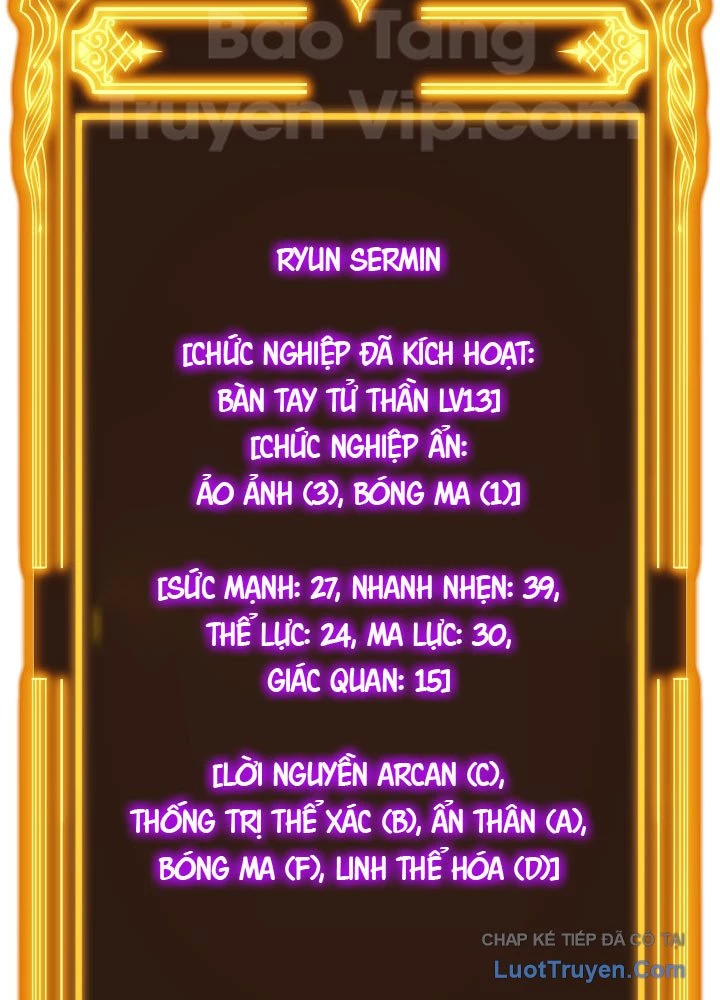 Người Chơi của Danh Gia Vọng Tộc Đã Suy Tàn Chapter 12 - 108