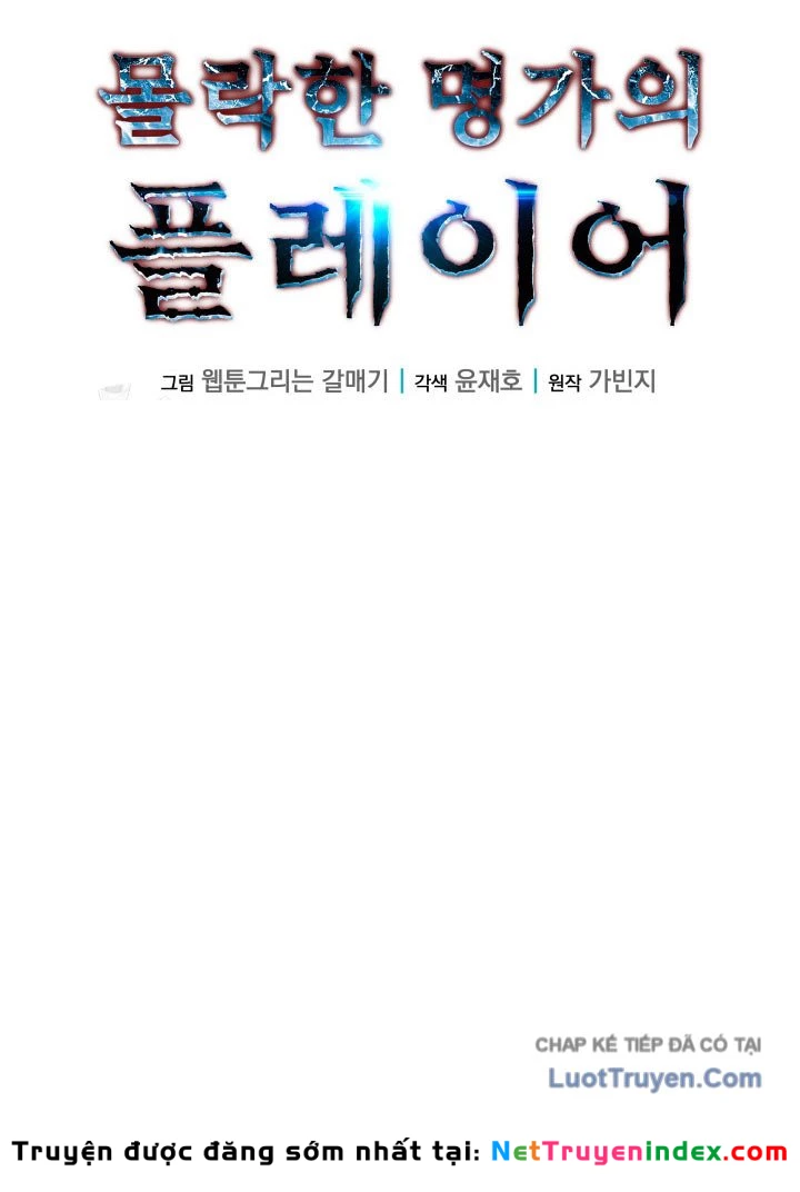 Người Chơi của Danh Gia Vọng Tộc Đã Suy Tàn Chapter 13 - 54