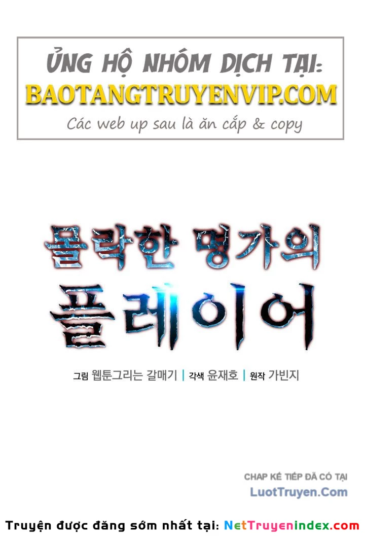 Người Chơi của Danh Gia Vọng Tộc Đã Suy Tàn Chapter 14 - 11