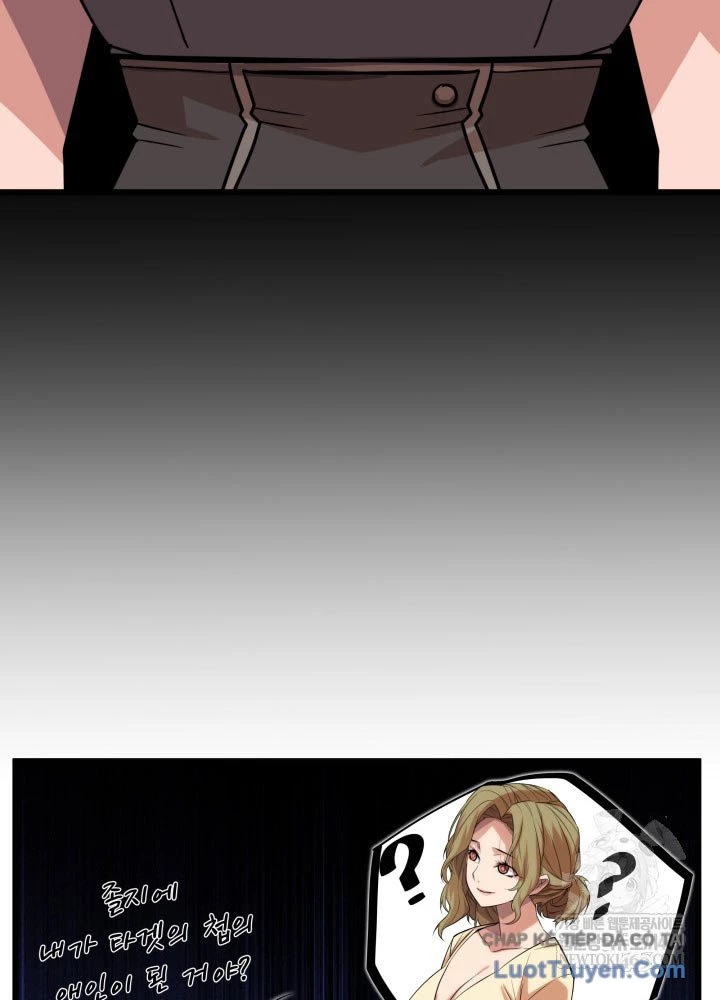 Người Chơi của Danh Gia Vọng Tộc Đã Suy Tàn Chapter 14 - 50