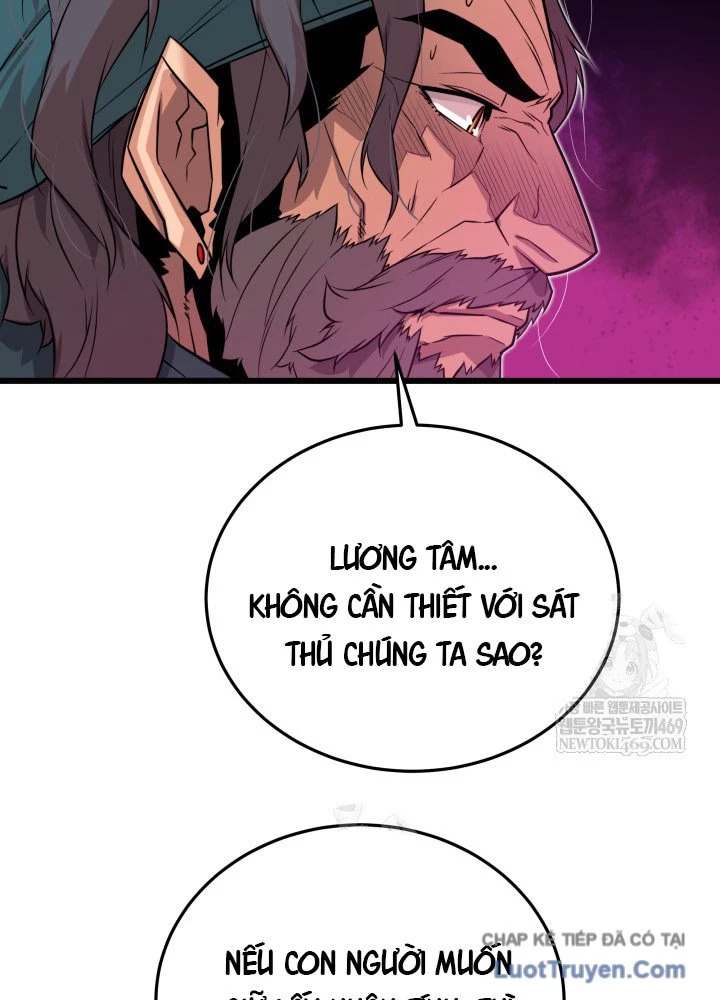 Người Chơi của Danh Gia Vọng Tộc Đã Suy Tàn Chapter 14 - 106