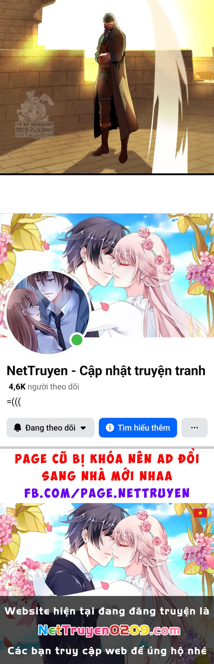 Người Chơi của Danh Gia Vọng Tộc Đã Suy Tàn Chapter 14 - 112