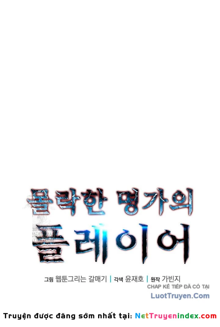 Người Chơi của Danh Gia Vọng Tộc Đã Suy Tàn Chapter 15 - 42