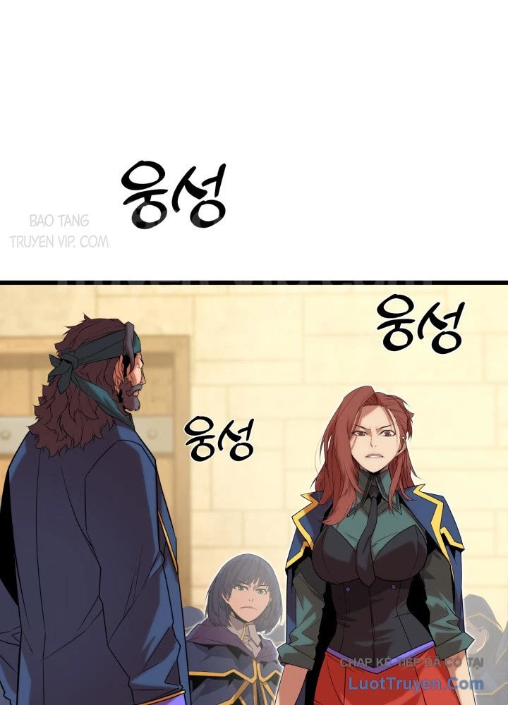 Người Chơi của Danh Gia Vọng Tộc Đã Suy Tàn Chapter 15 - 64