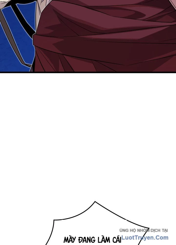 Người Chơi của Danh Gia Vọng Tộc Đã Suy Tàn Chapter 16 - 22