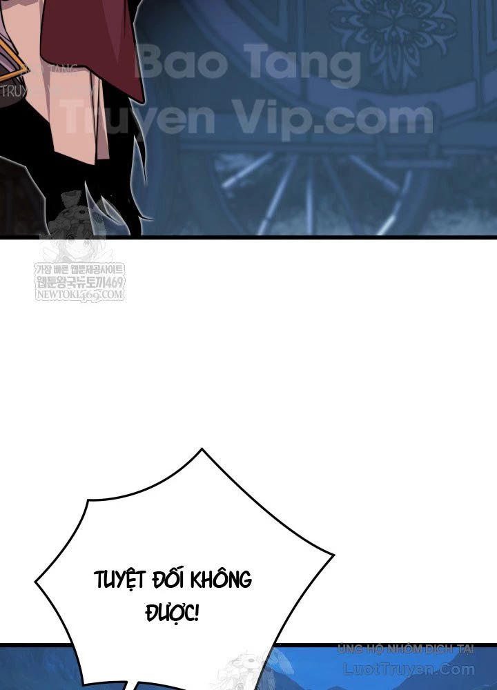 Người Chơi của Danh Gia Vọng Tộc Đã Suy Tàn Chapter 16 - 43