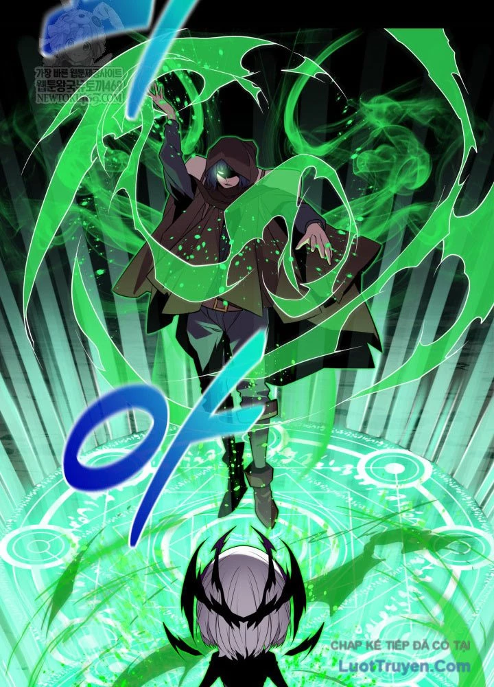 Người Chơi của Danh Gia Vọng Tộc Đã Suy Tàn Chapter 17 - 109