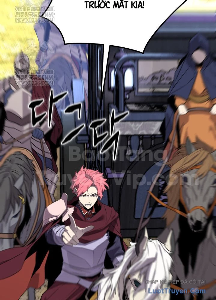 Người Chơi của Danh Gia Vọng Tộc Đã Suy Tàn Chapter 18 - 18