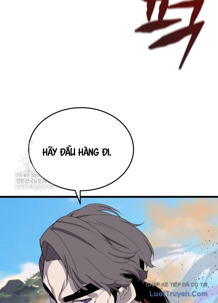 Người Chơi của Danh Gia Vọng Tộc Đã Suy Tàn Chapter 18 - 72