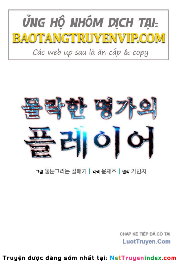 Người Chơi của Danh Gia Vọng Tộc Đã Suy Tàn Chapter 18 - 98