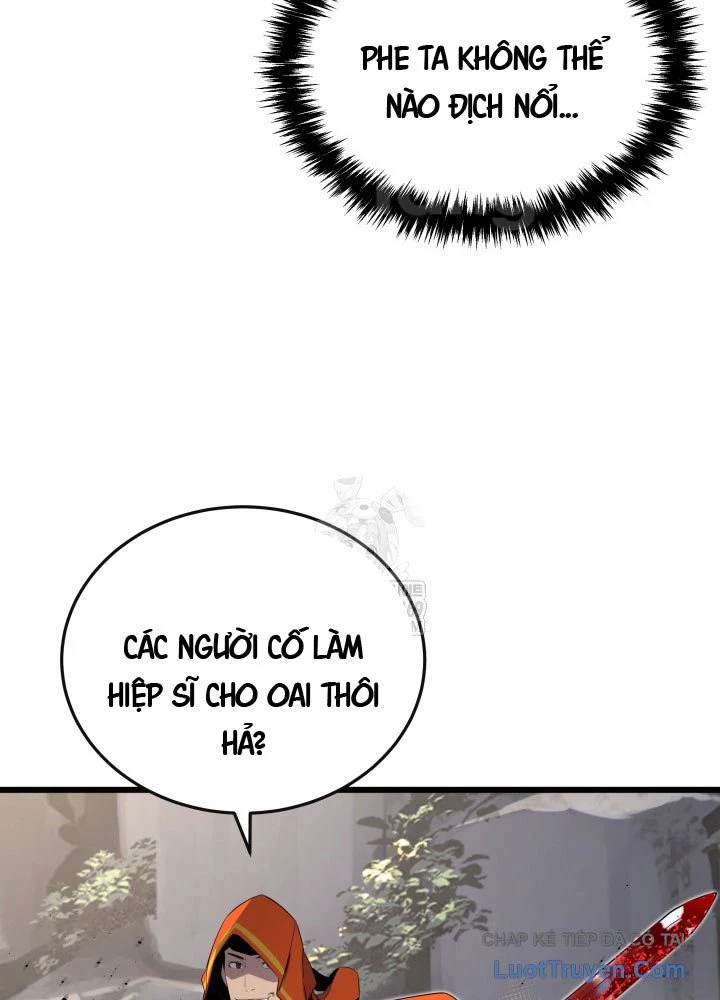 Người Chơi của Danh Gia Vọng Tộc Đã Suy Tàn Chapter 18 - 106