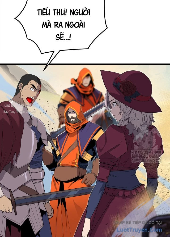 Người Chơi của Danh Gia Vọng Tộc Đã Suy Tàn Chapter 19 - 6