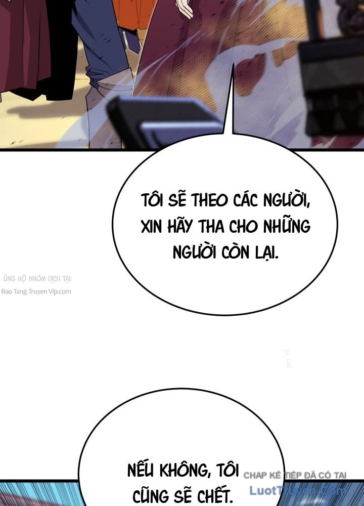 Người Chơi của Danh Gia Vọng Tộc Đã Suy Tàn Chapter 19 - 7