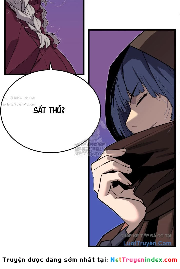 Người Chơi của Danh Gia Vọng Tộc Đã Suy Tàn Chapter 19 - 34