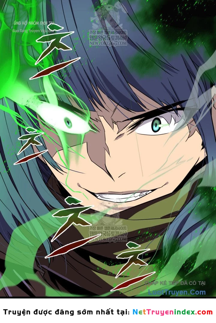 Người Chơi của Danh Gia Vọng Tộc Đã Suy Tàn Chapter 19 - 59