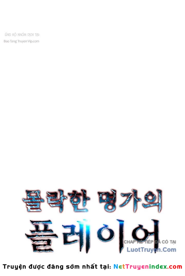 Người Chơi của Danh Gia Vọng Tộc Đã Suy Tàn Chapter 19 - 60