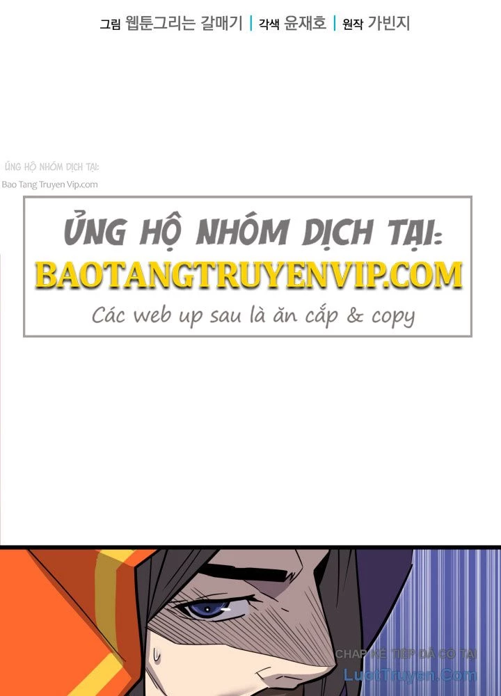 Người Chơi của Danh Gia Vọng Tộc Đã Suy Tàn Chapter 19 - 61