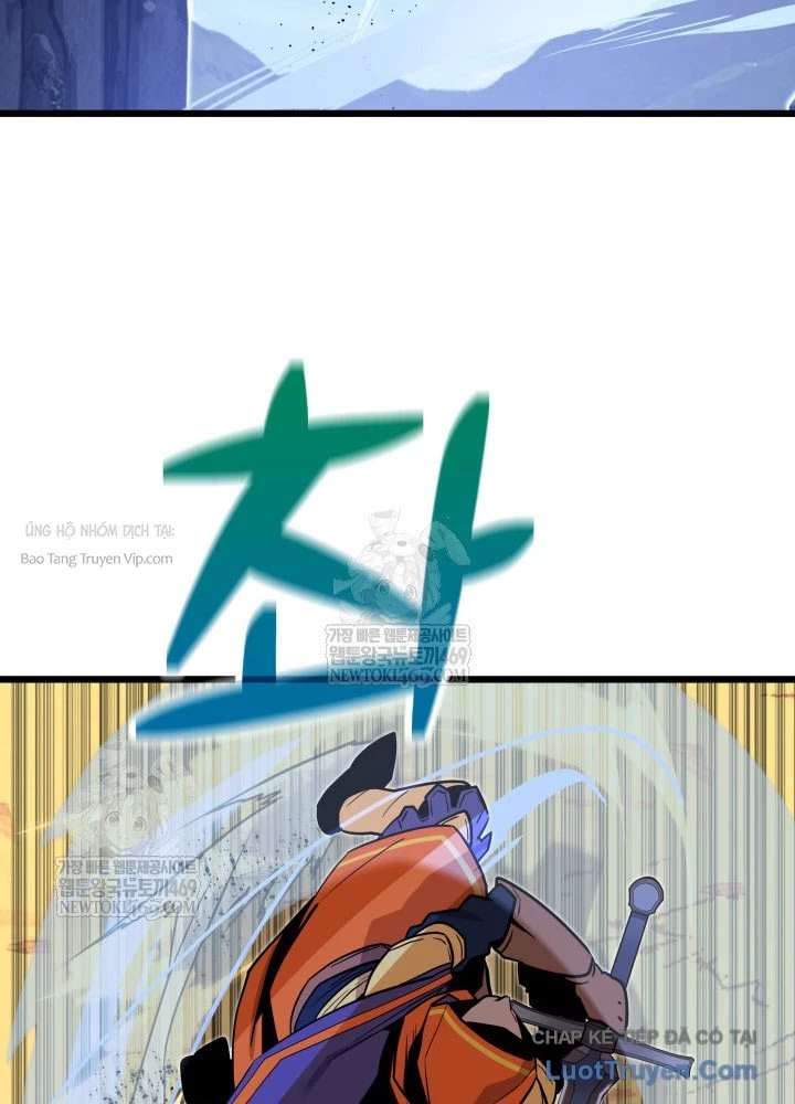 Người Chơi của Danh Gia Vọng Tộc Đã Suy Tàn Chapter 19 - 82