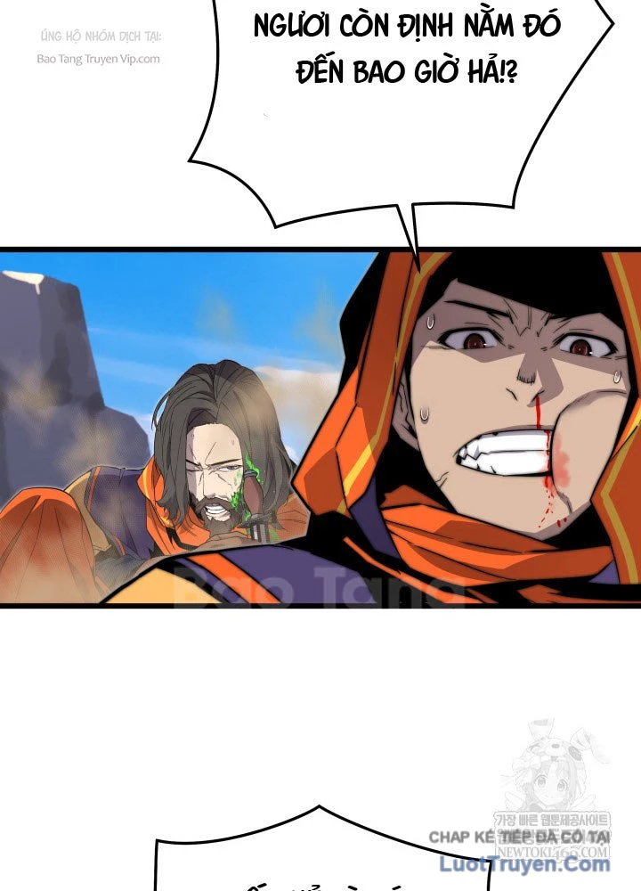 Người Chơi của Danh Gia Vọng Tộc Đã Suy Tàn Chapter 19 - 86