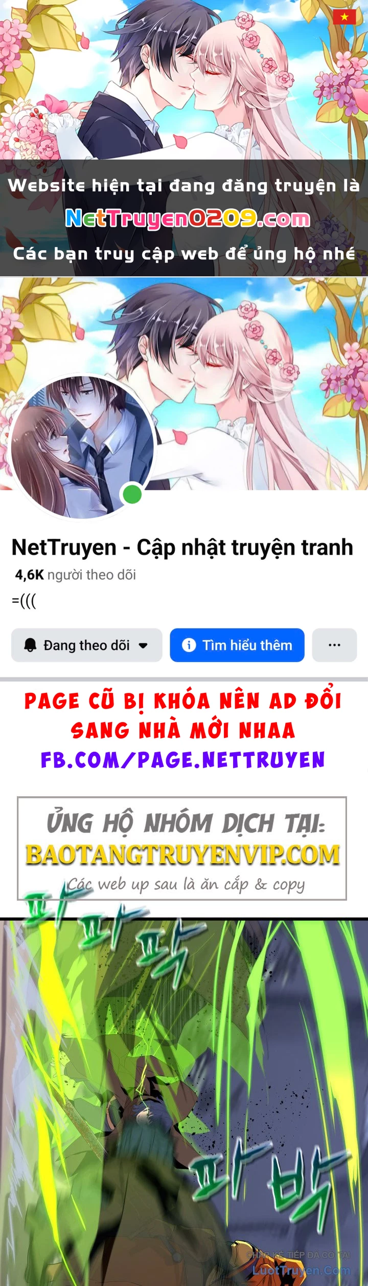 Người Chơi của Danh Gia Vọng Tộc Đã Suy Tàn Chapter 20 - 1