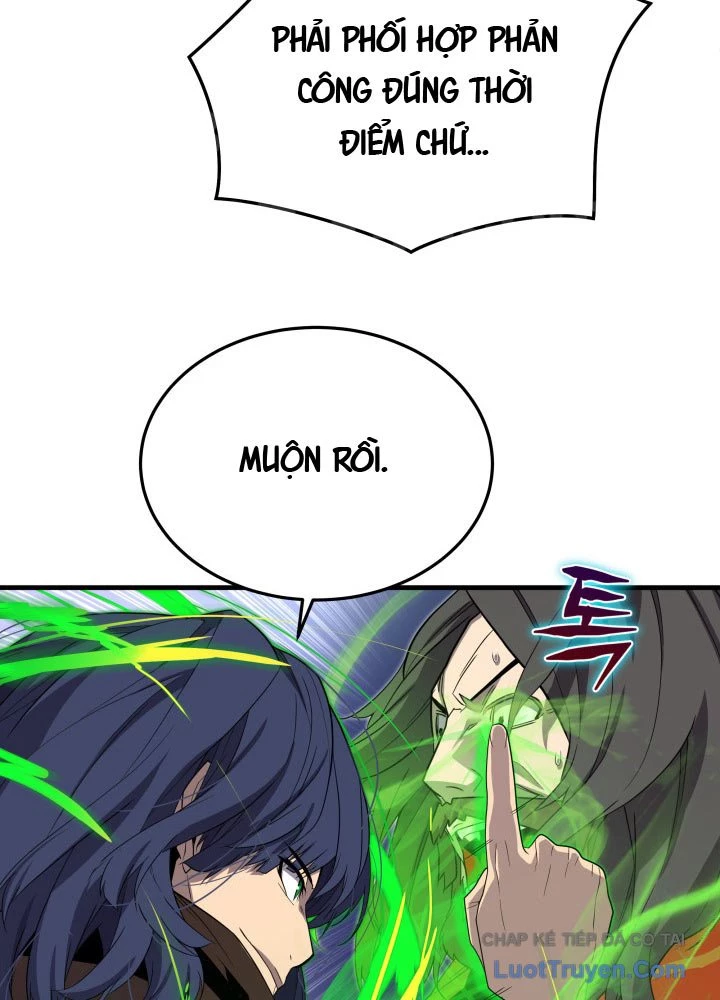 Người Chơi của Danh Gia Vọng Tộc Đã Suy Tàn Chapter 20 - 12