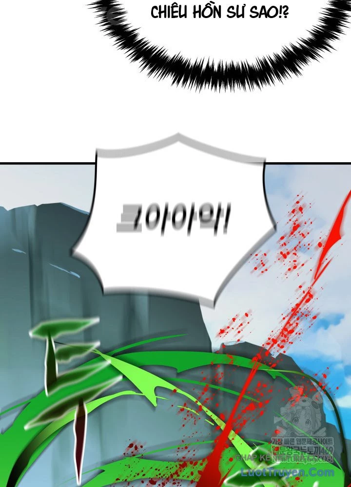 Người Chơi của Danh Gia Vọng Tộc Đã Suy Tàn Chapter 20 - 16