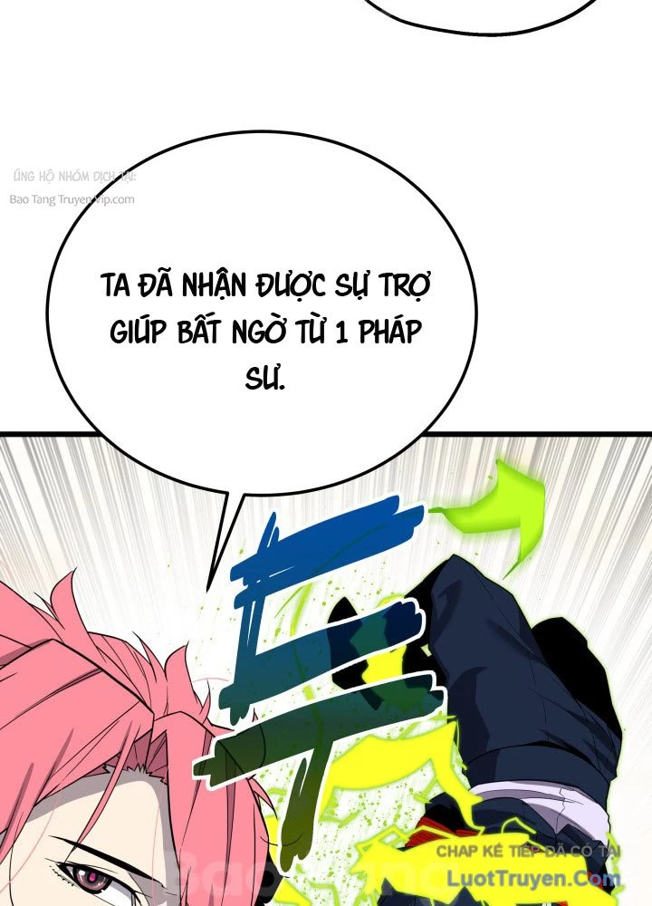 Người Chơi của Danh Gia Vọng Tộc Đã Suy Tàn Chapter 20 - 37