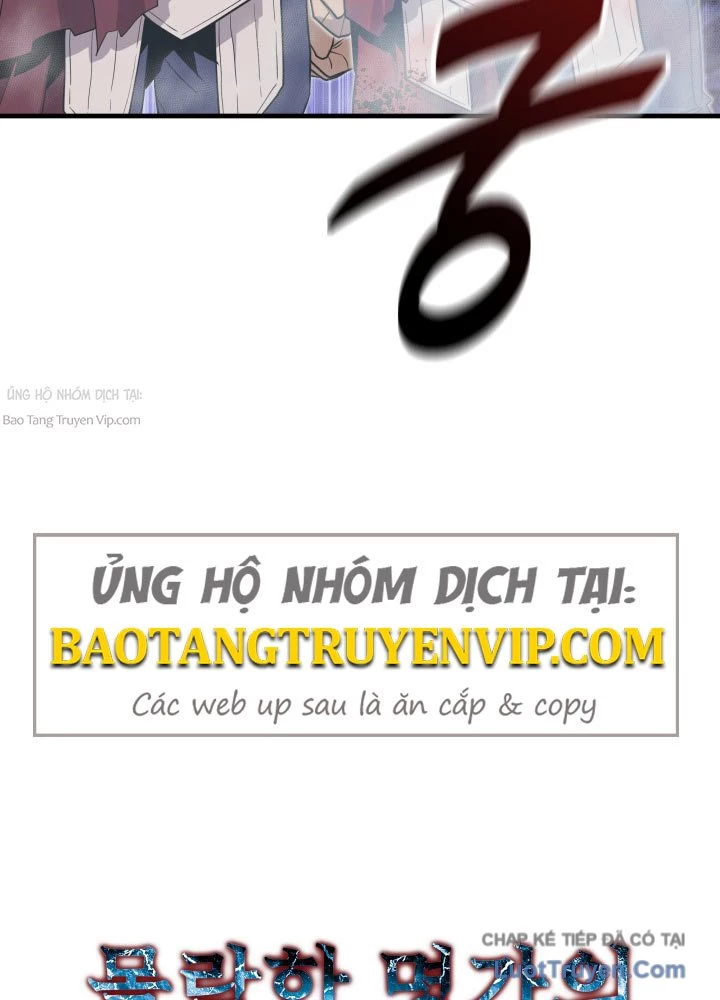 Người Chơi của Danh Gia Vọng Tộc Đã Suy Tàn Chapter 21 - 7