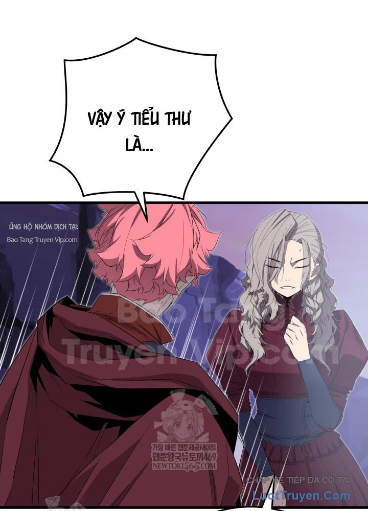 Người Chơi của Danh Gia Vọng Tộc Đã Suy Tàn Chapter 21 - 19