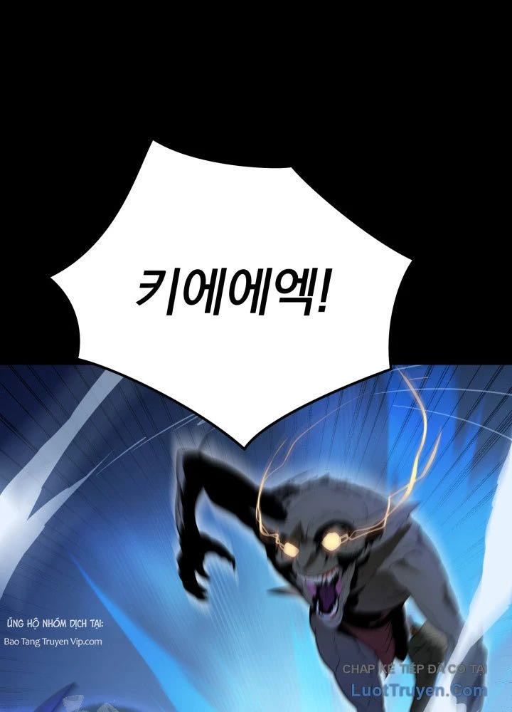 Người Chơi của Danh Gia Vọng Tộc Đã Suy Tàn Chapter 22 - 19