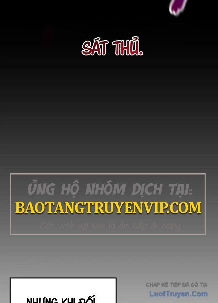 Người Chơi của Danh Gia Vọng Tộc Đã Suy Tàn Chapter 23 - 14