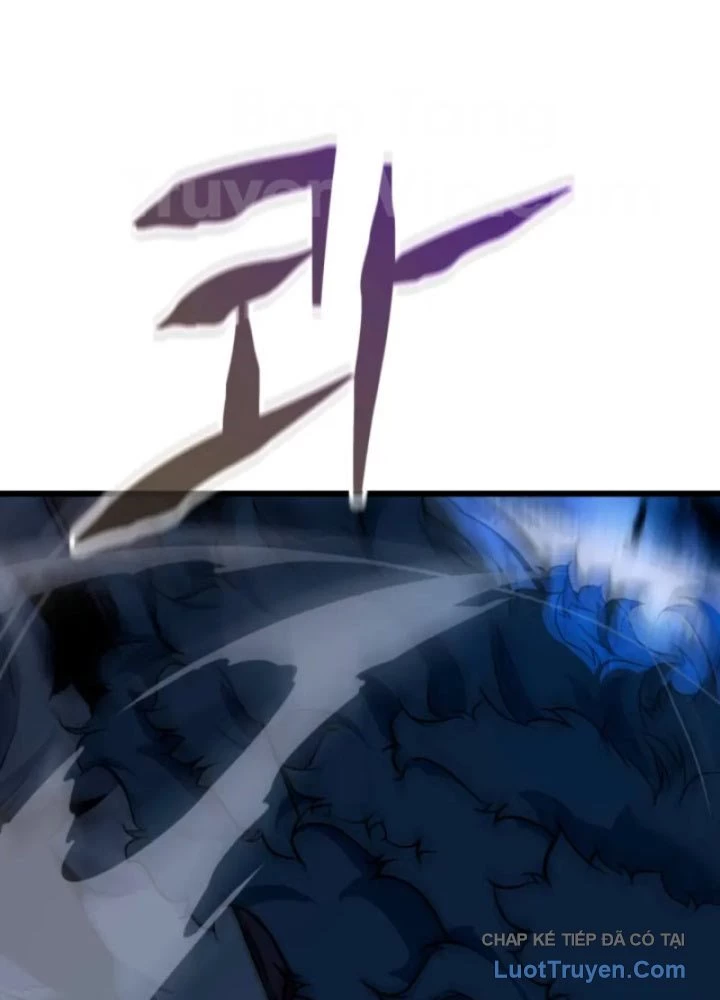 Người Chơi của Danh Gia Vọng Tộc Đã Suy Tàn Chapter 23 - 22