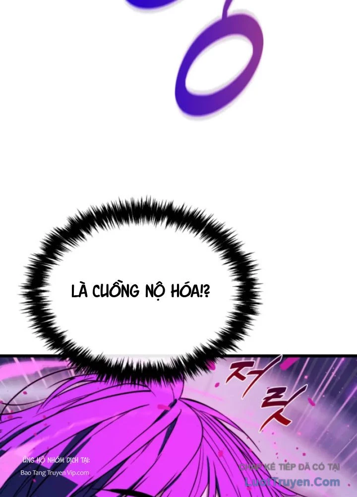 Người Chơi của Danh Gia Vọng Tộc Đã Suy Tàn Chapter 23 - 59