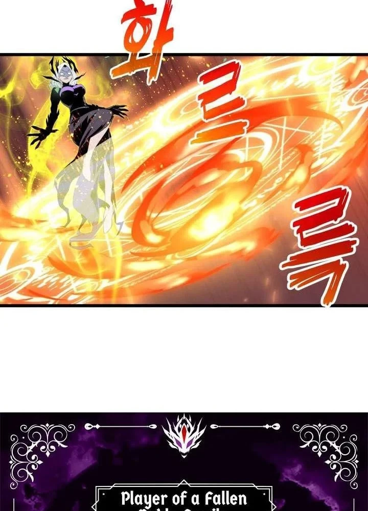 Người Chơi của Danh Gia Vọng Tộc Đã Suy Tàn Chapter 24 - 7