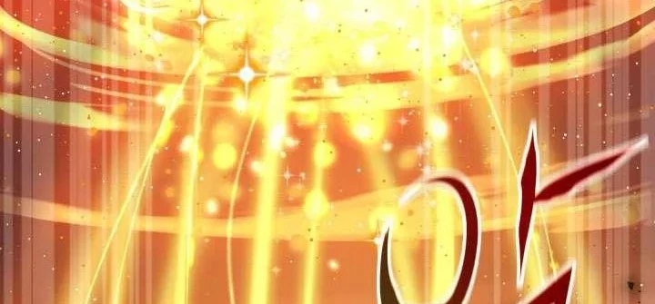 Người Chơi của Danh Gia Vọng Tộc Đã Suy Tàn Chapter 24 - 14