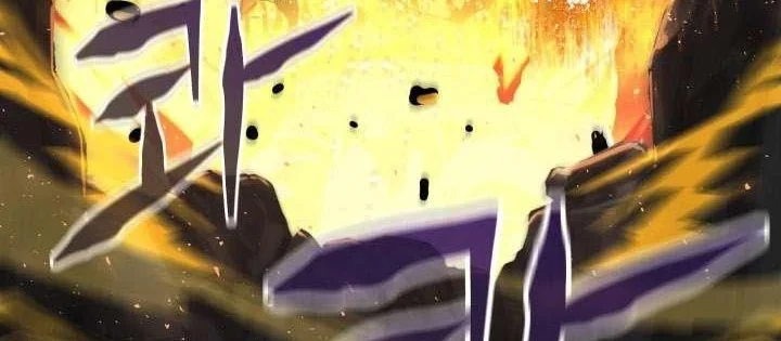 Người Chơi của Danh Gia Vọng Tộc Đã Suy Tàn Chapter 24 - 16