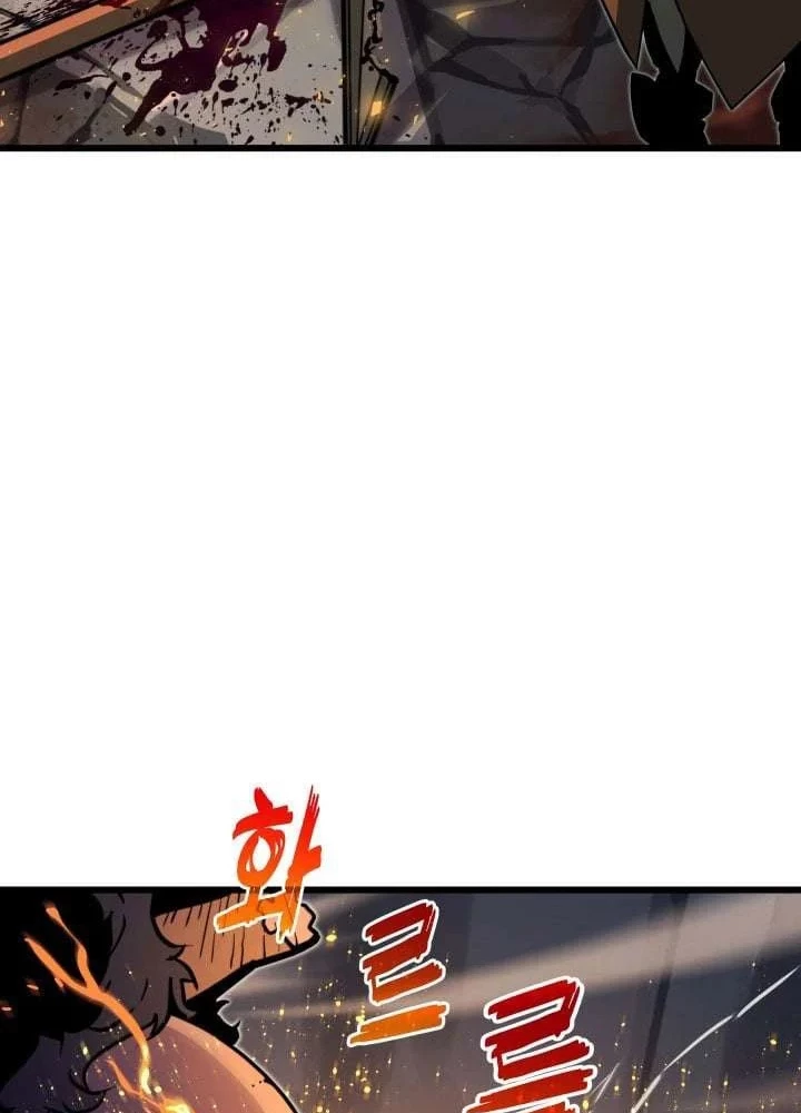 Người Chơi của Danh Gia Vọng Tộc Đã Suy Tàn Chapter 24 - 25