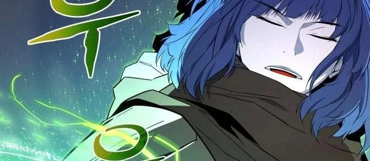 Người Chơi của Danh Gia Vọng Tộc Đã Suy Tàn Chapter 24 - 38