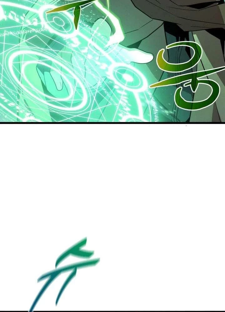 Người Chơi của Danh Gia Vọng Tộc Đã Suy Tàn Chapter 24 - 39