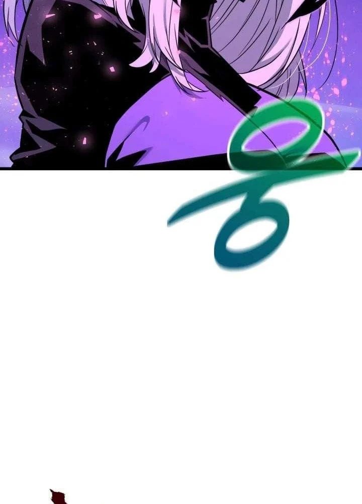 Người Chơi của Danh Gia Vọng Tộc Đã Suy Tàn Chapter 24 - 43