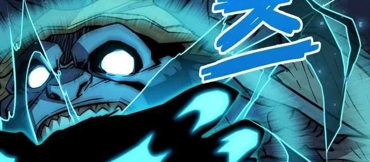 Người Chơi của Danh Gia Vọng Tộc Đã Suy Tàn Chapter 24 - 64