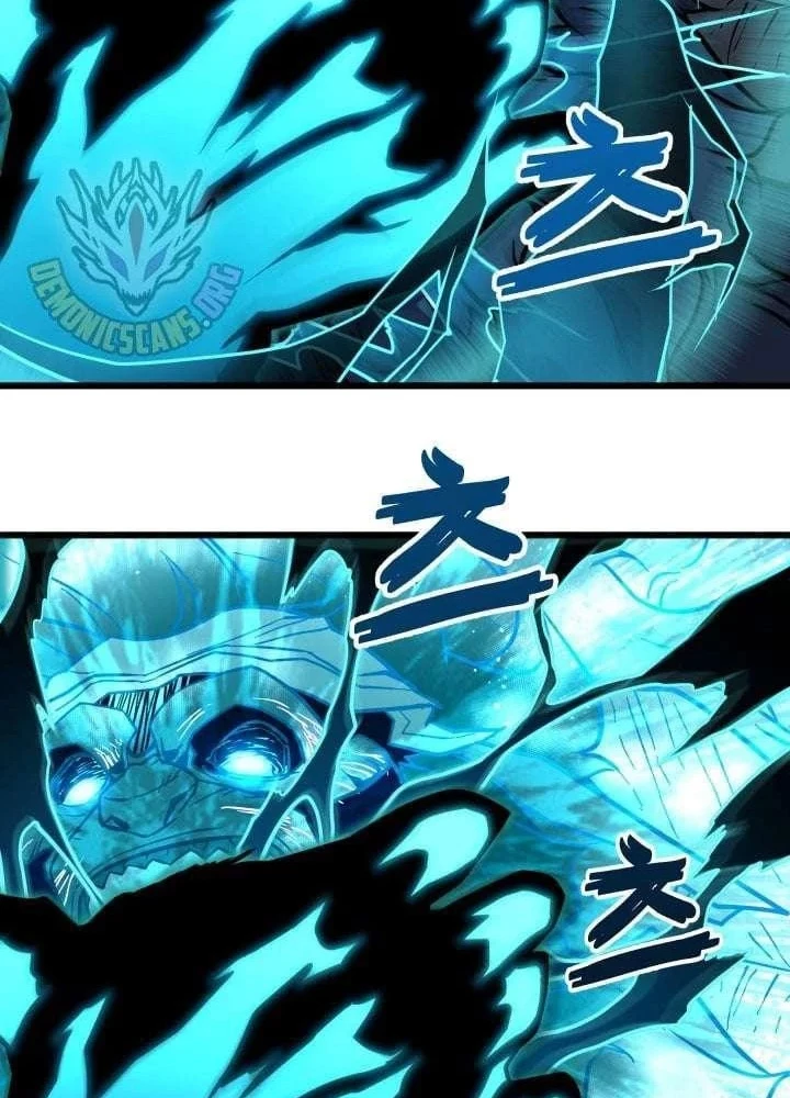 Người Chơi của Danh Gia Vọng Tộc Đã Suy Tàn Chapter 24 - 65