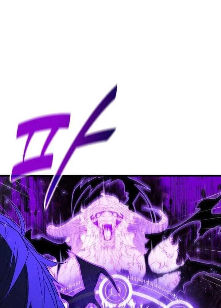 Người Chơi của Danh Gia Vọng Tộc Đã Suy Tàn Chapter 24 - 79