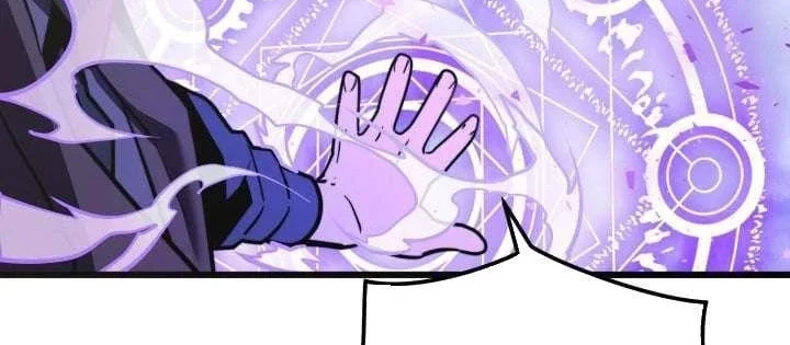 Người Chơi của Danh Gia Vọng Tộc Đã Suy Tàn Chapter 24 - 86