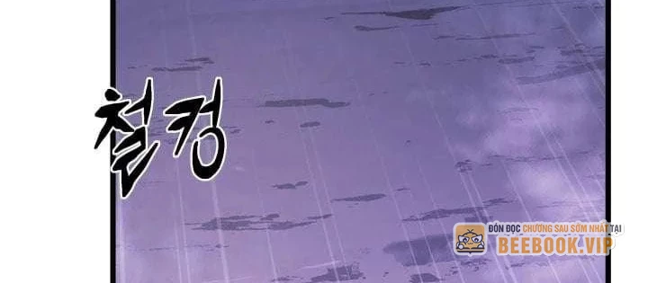 Người Chơi của Danh Gia Vọng Tộc Đã Suy Tàn Chapter 24 - 100