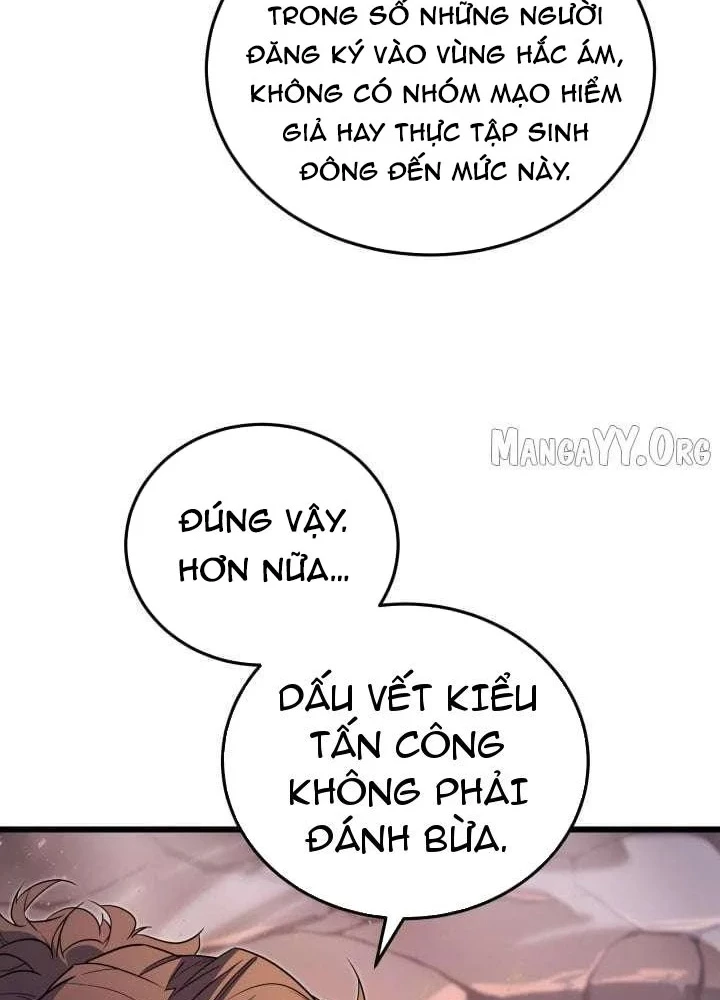 Người Chơi của Danh Gia Vọng Tộc Đã Suy Tàn Chapter 24 - 117