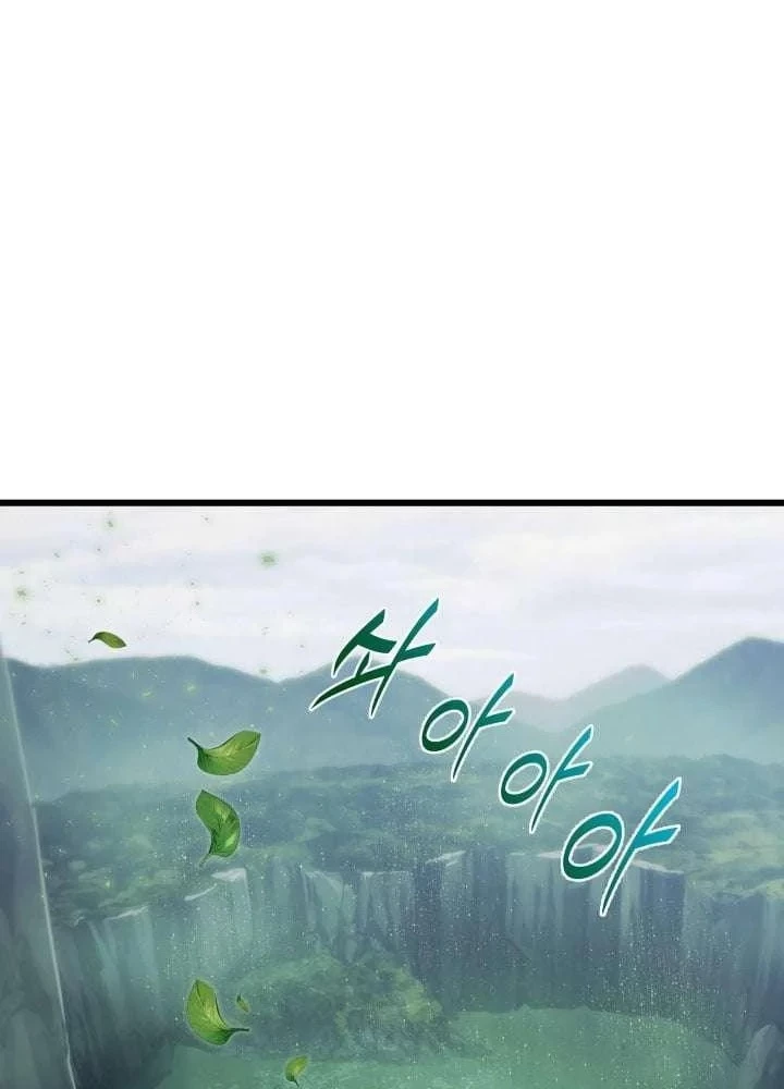 Người Chơi của Danh Gia Vọng Tộc Đã Suy Tàn Chapter 24 - 145