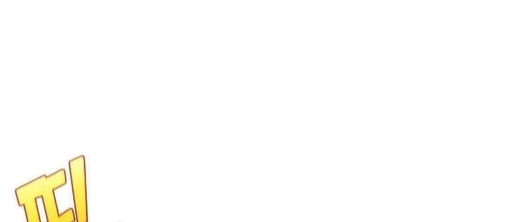 Người Chơi của Danh Gia Vọng Tộc Đã Suy Tàn Chapter 24 - 172